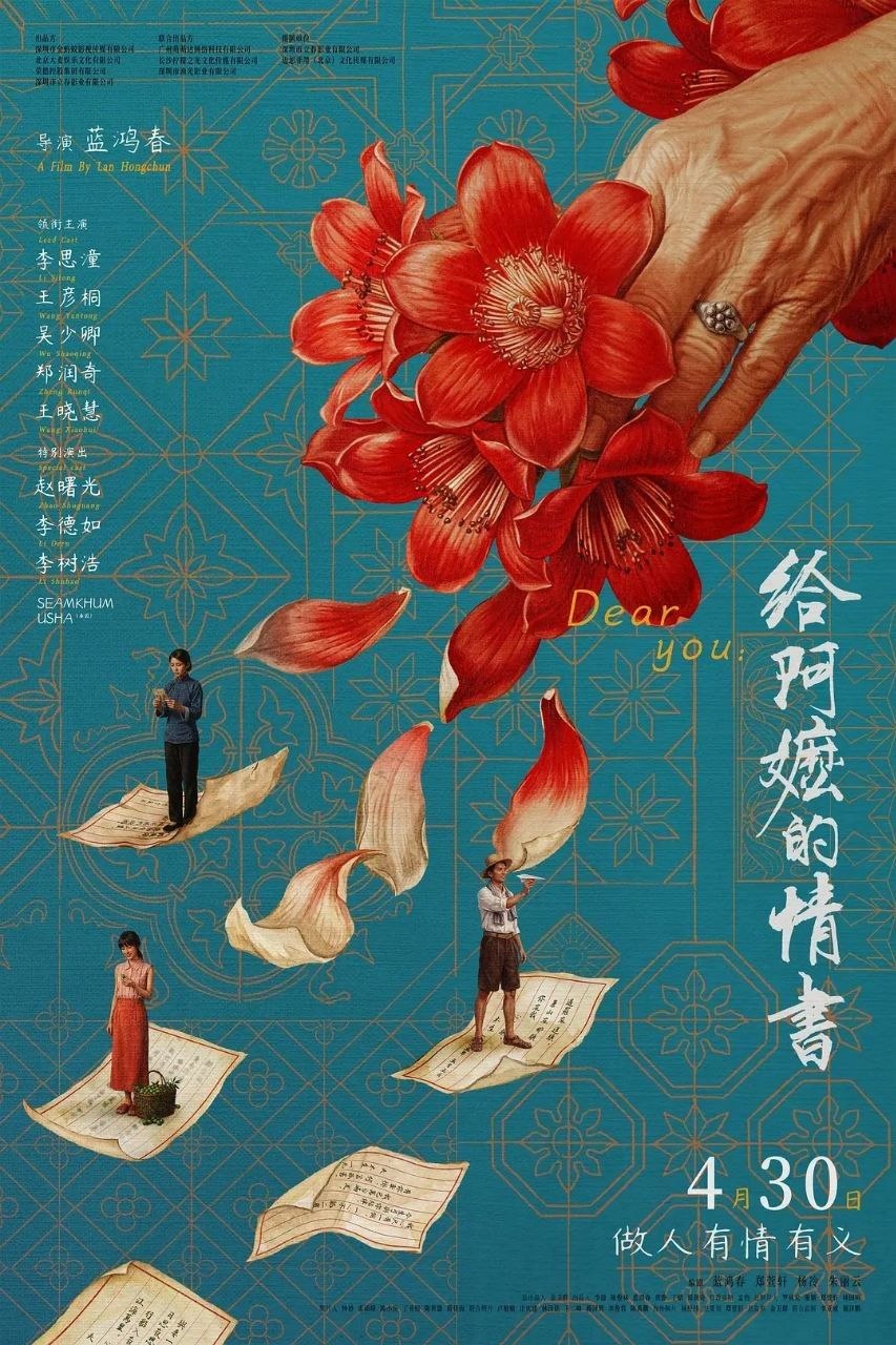 资源分享图片 1