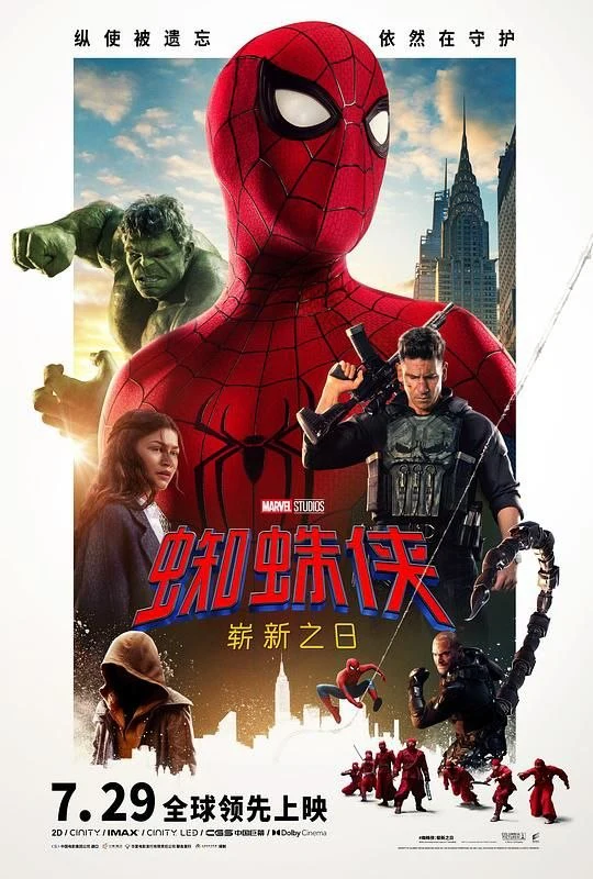 资源分享图片 1